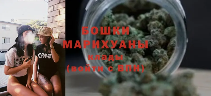 Наркотические вещества Верхняя Пышма ГАШ  Амфетамин  Alpha-PVP  Меф  Cocaine 