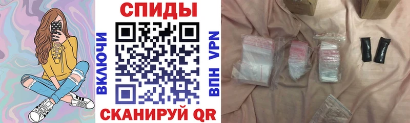 Амфетамин Розовый  Верхняя Пышма 