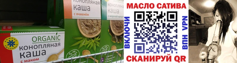 купить закладку  Верхняя Пышма  Печенье с ТГК марихуана 