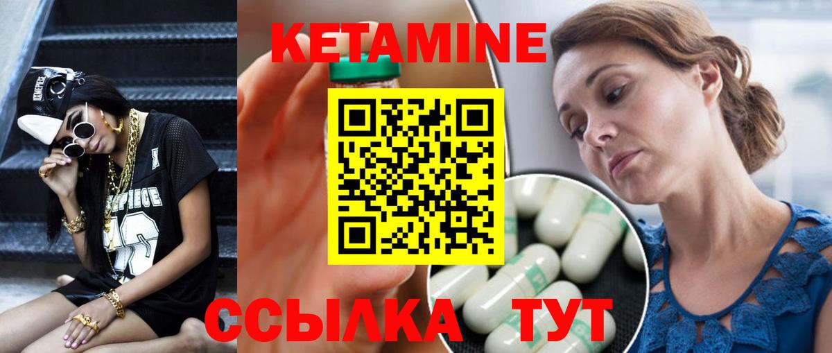 ГАШИШ  Бошки Шишки  Верхняя Пышма  Вход с VPN  Меф МЯУ МЯУ кристаллы  COCAIN 