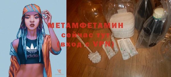 ECSTASY Баксан
