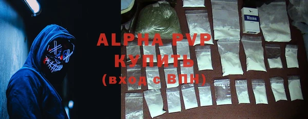 хмурый Балахна