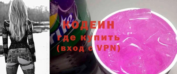 хмурый Балахна