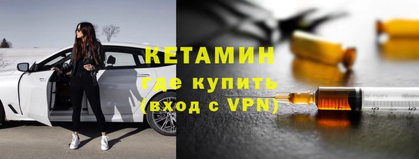 альфа пвп Сыктывкар