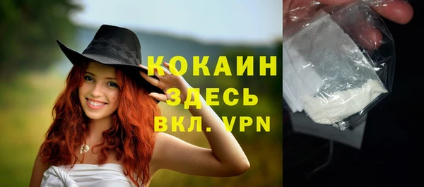 ECSTASY Баксан
