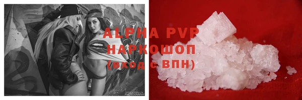 СК Балабаново