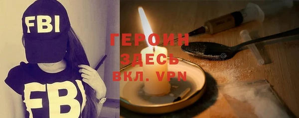 дурь Беломорск