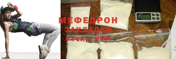 дурь Беломорск