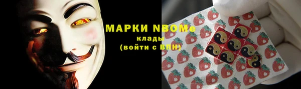дурь Беломорск