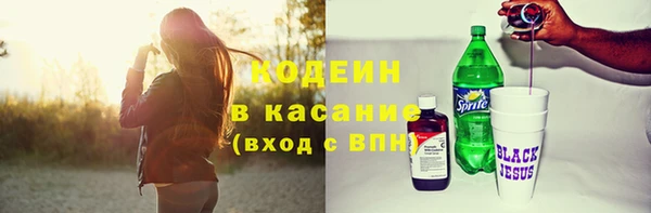 СК Балабаново