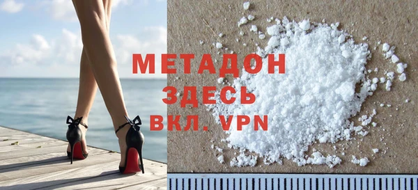 СК Балабаново