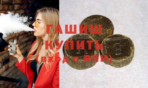 хмурый Балахна