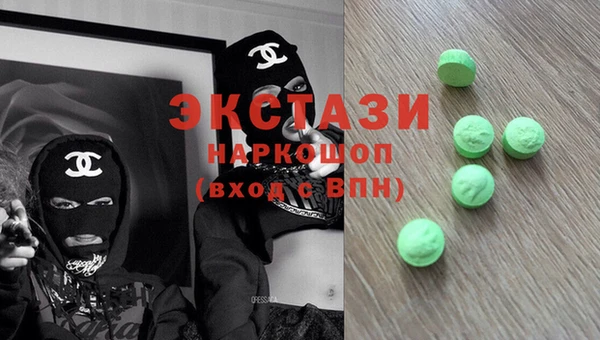 СК Балабаново