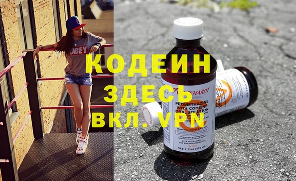 дурь Беломорск