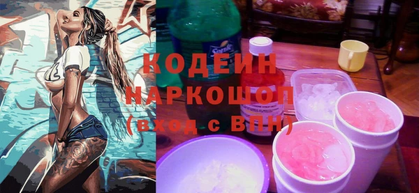 СК Балабаново