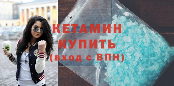 СК Балабаново