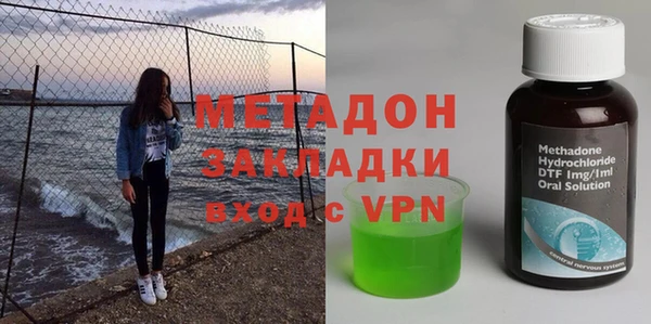 хмурый Балахна