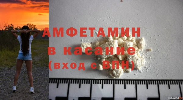 СК Балабаново