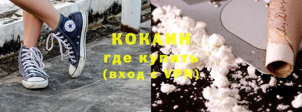 ECSTASY Баксан