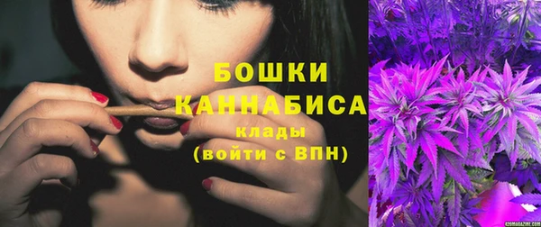 кокаин Нижнекамск