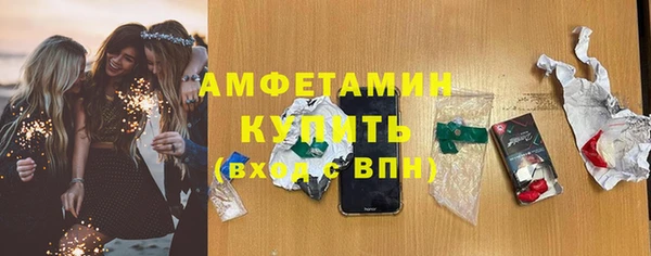 a pvp Белокуриха