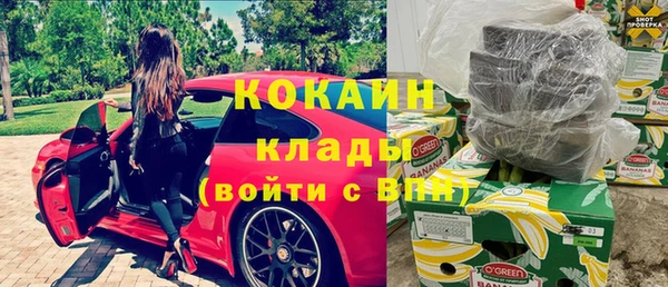 a pvp Белокуриха