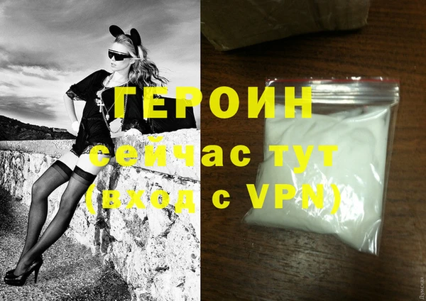 альфа пвп Сыктывкар