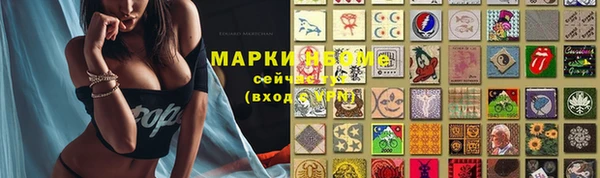 СК Балабаново