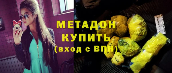 a pvp Белокуриха