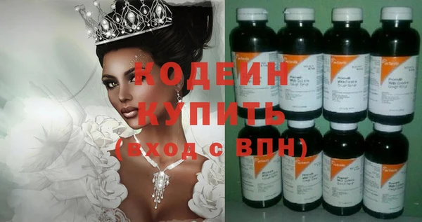 ECSTASY Баксан