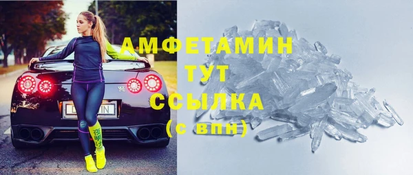 ECSTASY Баксан