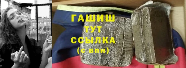 MDMA Белоозёрский