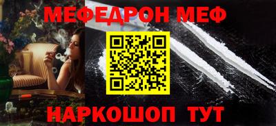 a pvp Бийск