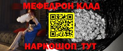 a pvp Бийск