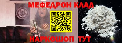 мдпв Волжский