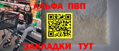 скорость mdpv Апрелевка