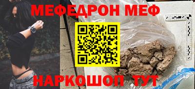 a pvp Бийск