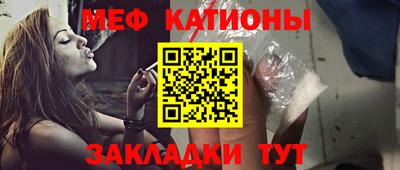 a pvp Бийск