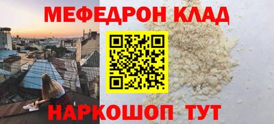 каннабис Берёзовский