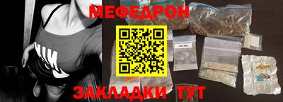 a pvp Бийск