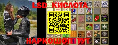 каннабис Берёзовский