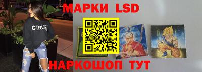 a pvp Бийск