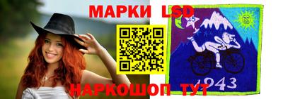мефедрон VHQ Гатчина