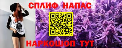 кокс Беслан