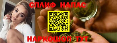 скорость mdpv Апрелевка