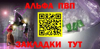 скорость mdpv Апрелевка