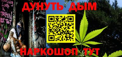 кокаин перу Волгодонск