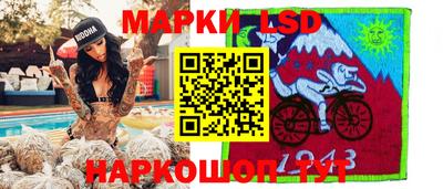 прущие грибы Гагарин