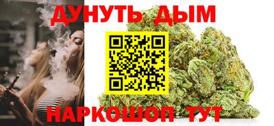 кокс Беслан