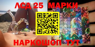 a pvp Бийск